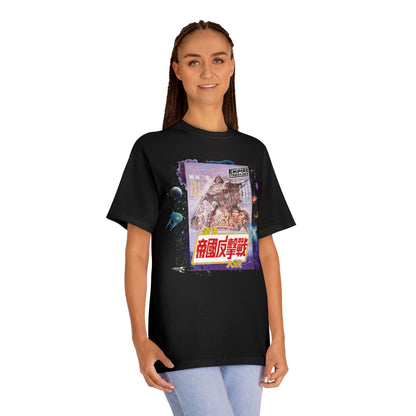 Empire-Inspired Japanese Movie Poster Tee | Retro Space Wars Opera Tribute T-Shirt