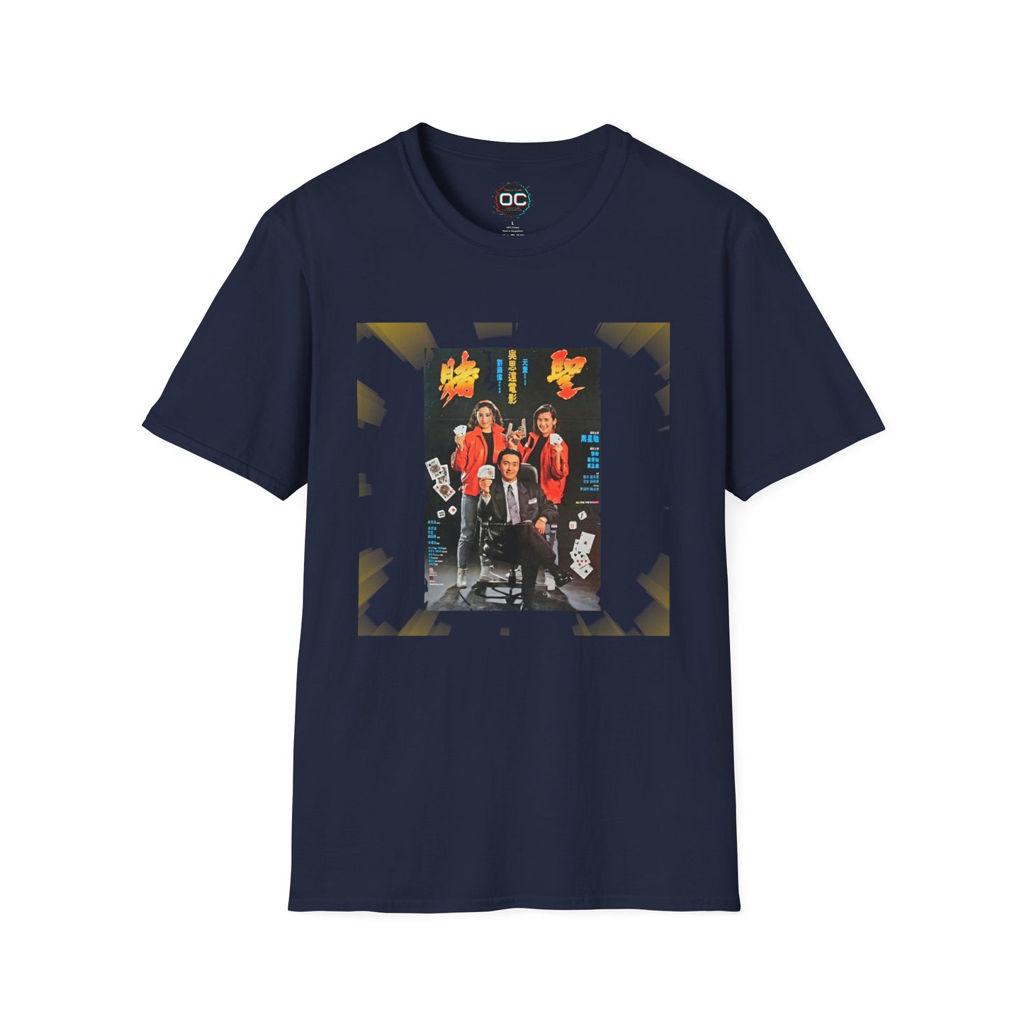 All for the Winner – Saint of Gamblers Vintage Style Tee | Stephen Chow Hong Kong Cinema Tribute T-Shirt