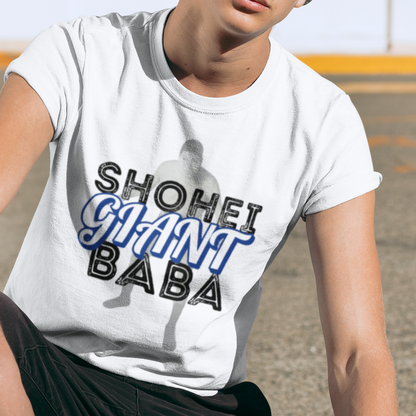 Giant Baba Vintage Wrestling Tee – 1970s AJPW Icon Retro Shirt