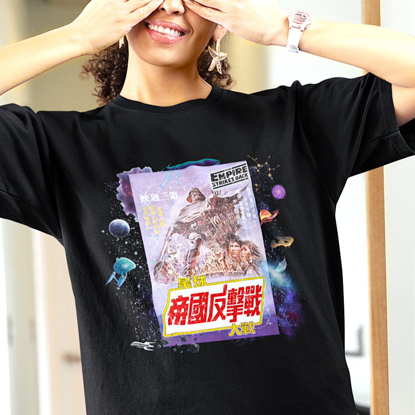 Empire-Inspired Japanese Movie Poster Tee | Retro Space Wars Opera Tribute T-Shirt