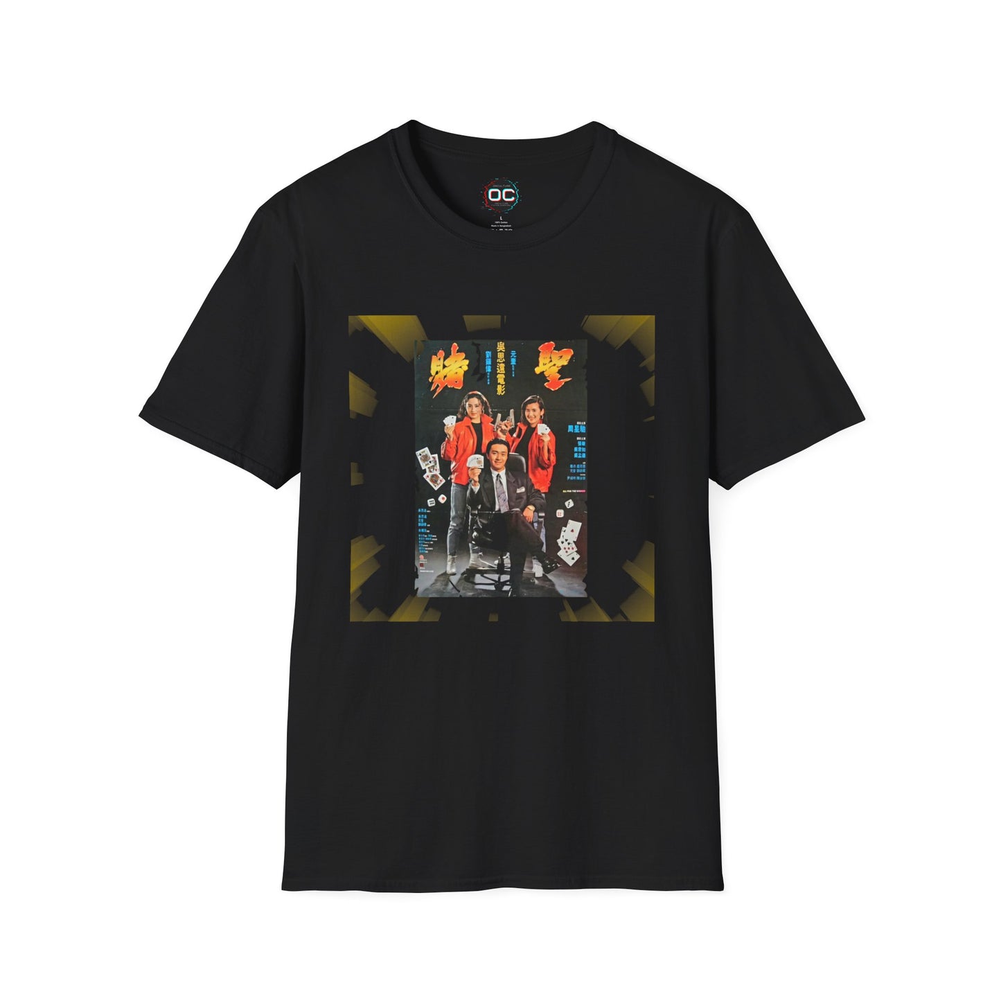 All for the Winner – Saint of Gamblers Vintage Style Tee | Stephen Chow Hong Kong Cinema Tribute T-Shirt