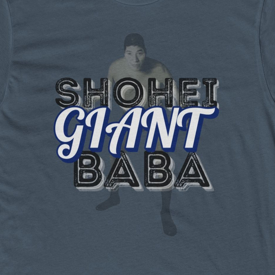 Shohei Giant Baba Retro T-Shirt – Celebrate the Legacy of an All Japan Pro Wrestling Icon!