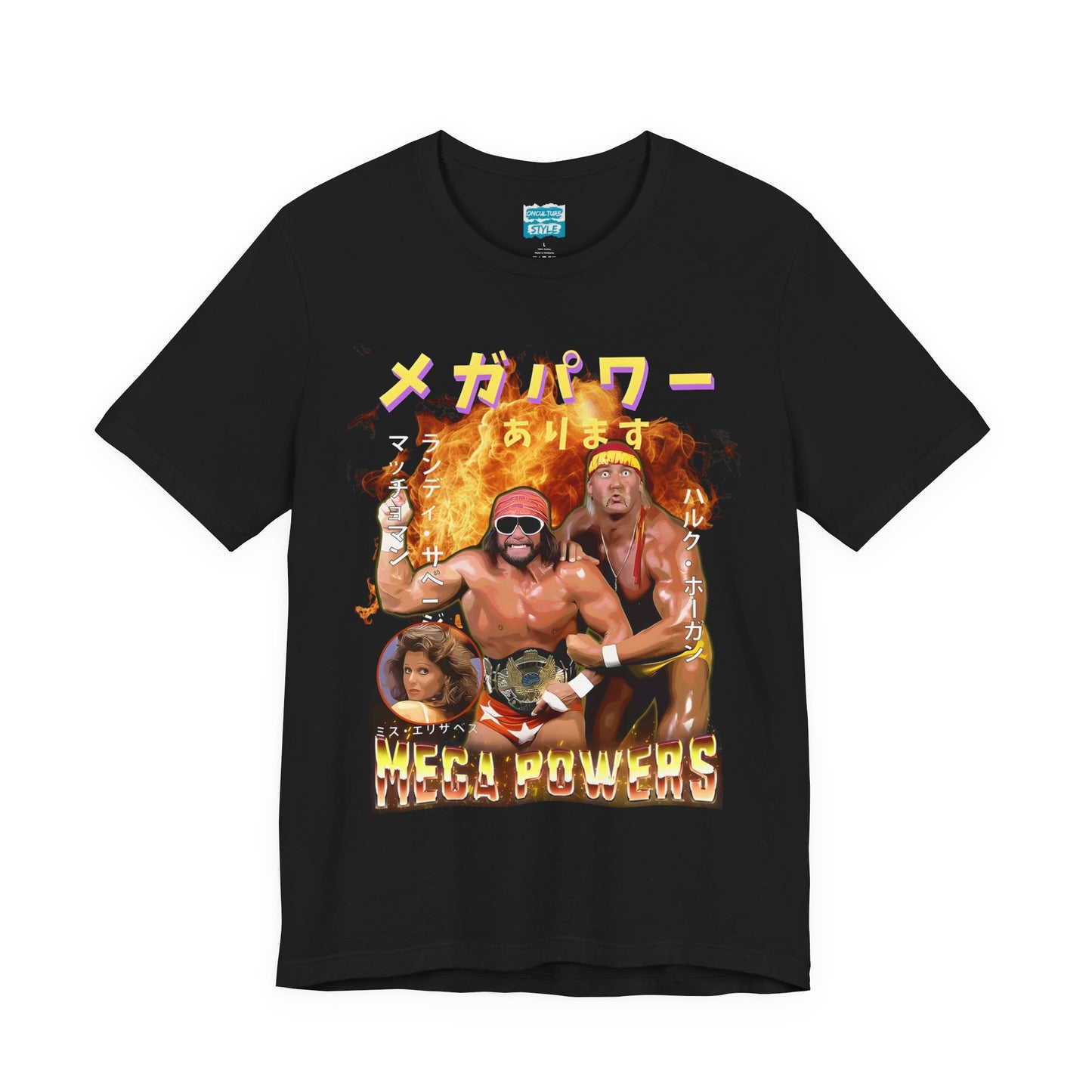 The Mega Powers Tee | Vintage Style Pro Wrestling T-Shirt - Japanese Edition