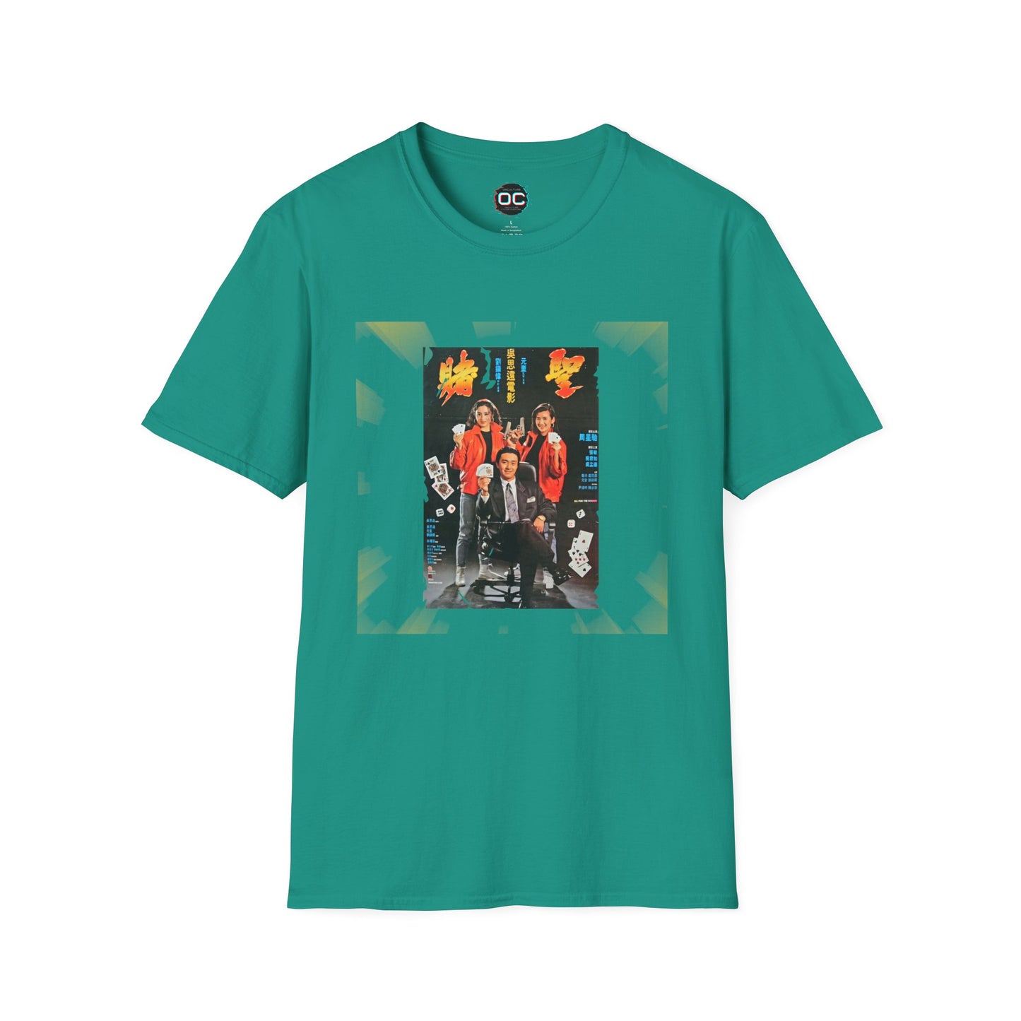All for the Winner – Saint of Gamblers Vintage Style Tee | Stephen Chow Hong Kong Cinema Tribute T-Shirt