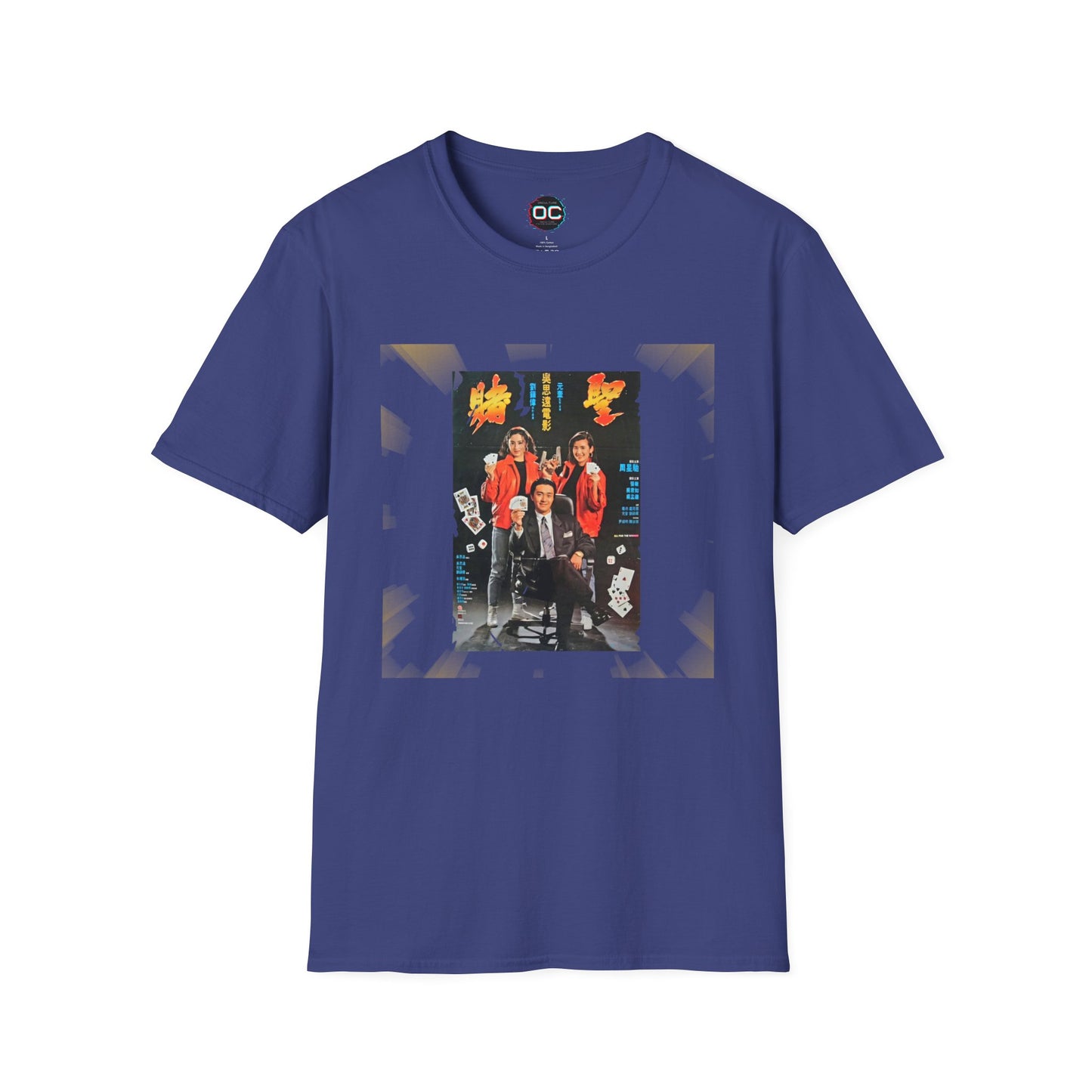 All for the Winner – Saint of Gamblers Vintage Style Tee | Stephen Chow Hong Kong Cinema Tribute T-Shirt