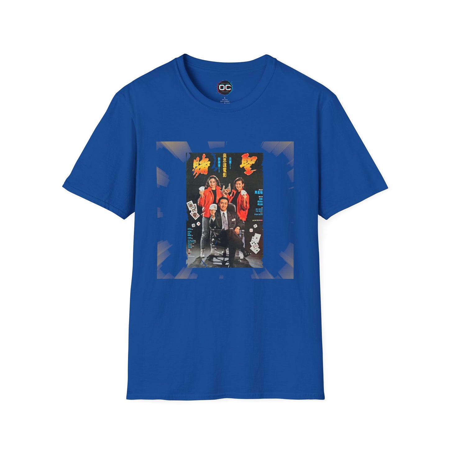 All for the Winner – Saint of Gamblers Vintage Style Tee | Stephen Chow Hong Kong Cinema Tribute T-Shirt