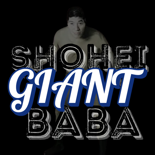 Giant Baba Vintage Wrestling Tee – 1970s AJPW Icon Retro Shirt