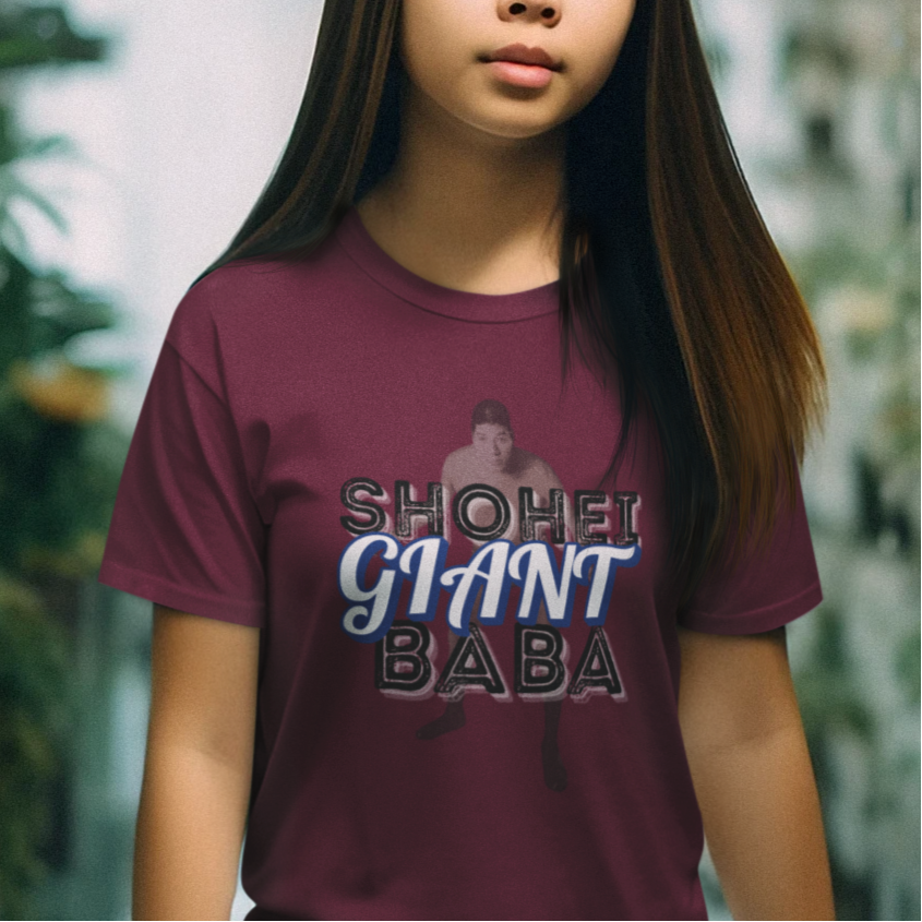 Shohei Giant Baba Retro T-Shirt – Celebrate the Legacy of an All Japan Pro Wrestling Icon!